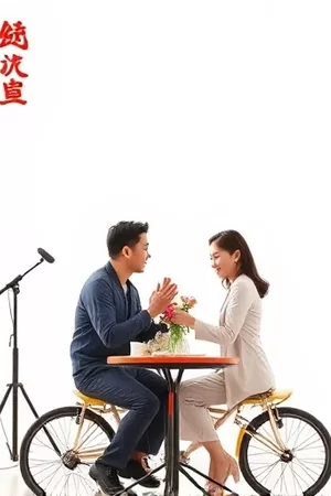 作品《一句点评改了整场走向》封面